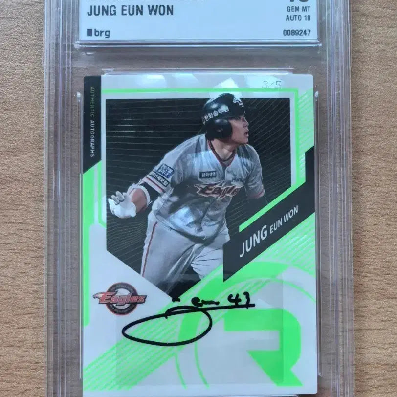 [BUNJANG] 2022 SCC KBO Jung Eun Won Green Auto Baseball Card GEM MT 10 / 2022 SCC KBO 레인보우 한화 정은원 5한정 그린오토 BRG10