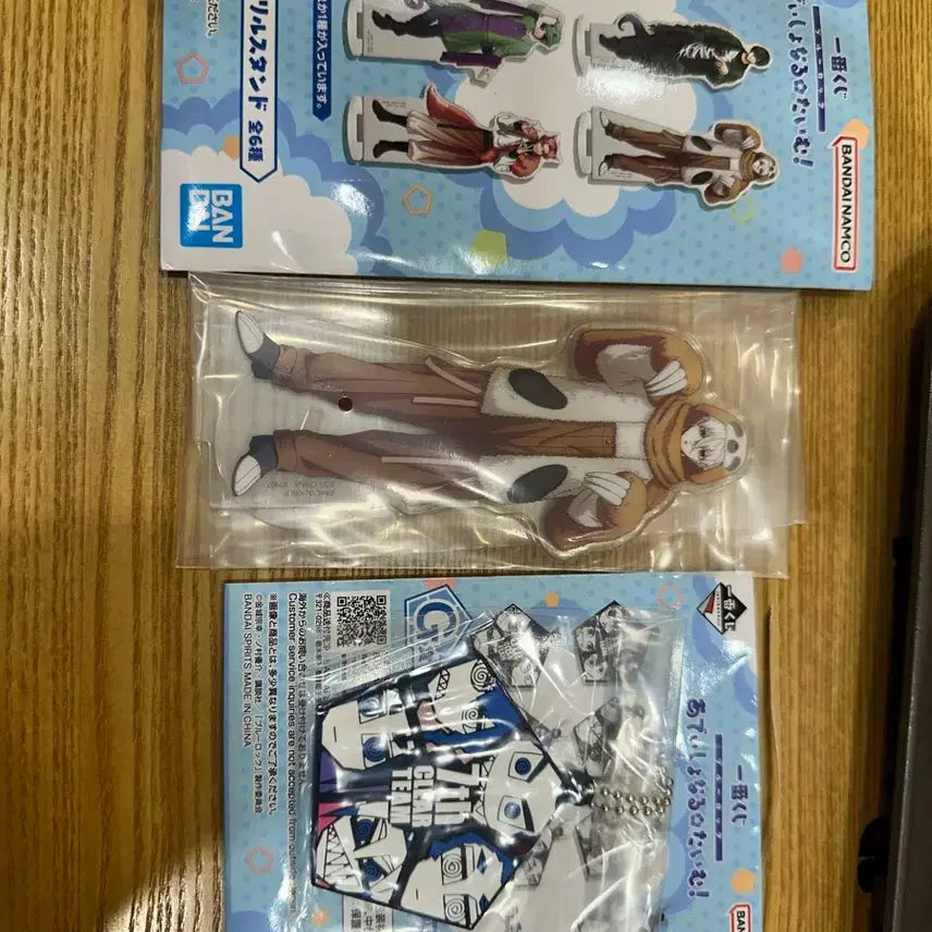 [BUNJANG] Blue Lock Lottery Prize F & G Bundle Set / 블루록쿠지 F,G상 일괄로 팝니다.