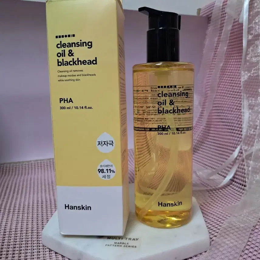 [BUNJANG] Hanskin Cleansing Oil & Blackhead PHA / 한스킨 클렌징 오일 & 블랙헤드 PHA