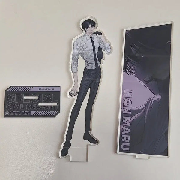 [BUNJANG] Hanmaru LD Acrylic Stand / 별정직 공무원 한마루 LD 아크릴 스탠드