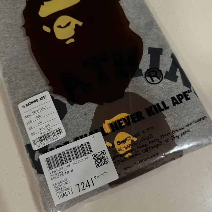 [BUNJANG] BAPE College T-Shirt Grey XXL / 베이프 컬리지 티셔츠 그레이 xxl