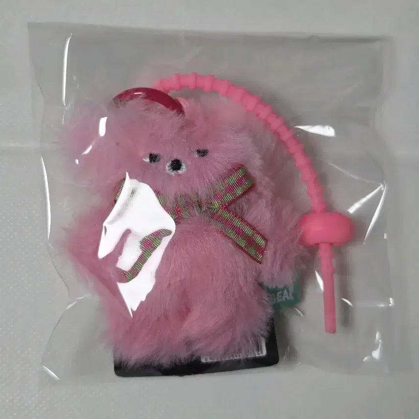 [BUNJANG] Wasabi Bear Keychain / 와사비베어 키링