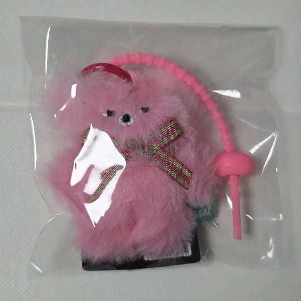 [BUNJANG] Wasabi Bear Keychain / 와사비베어 키링