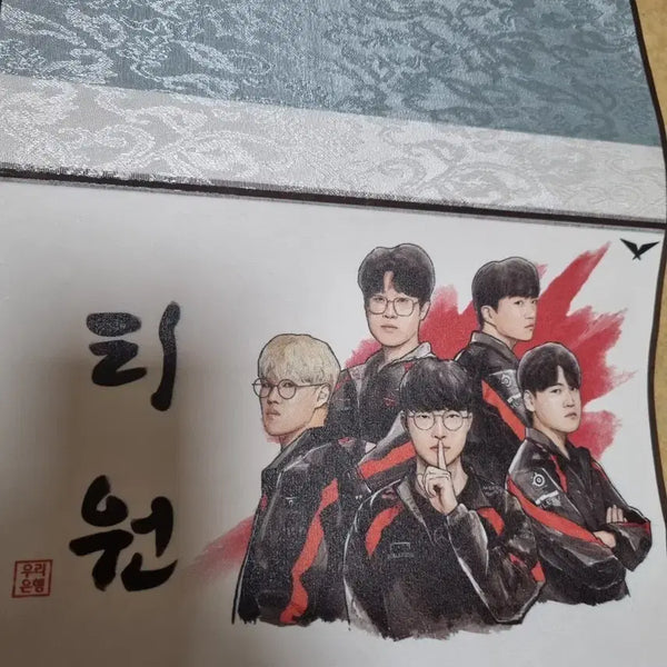 [BUNJANG] T1 Faker Lee Sang-hyeok and 4 Others Illustration Scroll Poster / 티원 페이커 이상혁 외 4인 일러스트 족자봉 (t1)