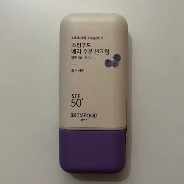 [BUNJANG] SKINFOOD Berry Moisturizing Sun Cream SPF50+ Blueberry / 스킨푸드 베리 수분 선크림 SPF50+ 블루베리