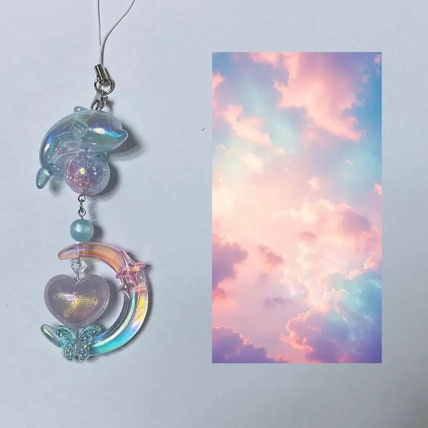 [BUNJANG] Cotton Candy Beaded Keychain / 솜사탕 키링
