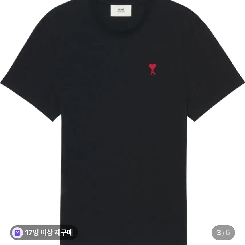 [BUNJANG] AMI Heart Logo Short Sleeve T-shirt Black L / 아미 반팔 티셔츠 L사이즈
