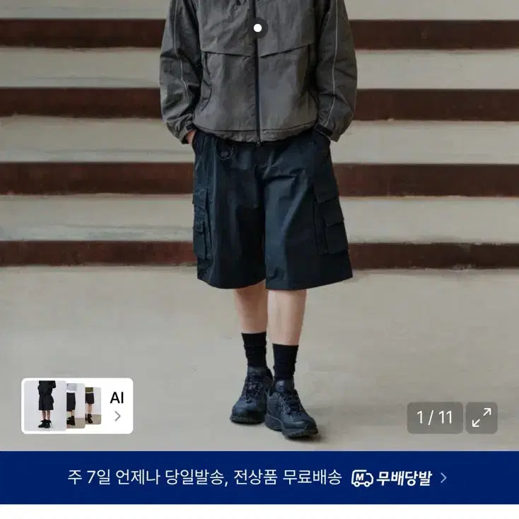 [BUNJANG] Musinsa Standard Cargo Bermuda Shorts Black / 무신사스탠다드 카고 버뮤다 팬츠 블랙 30