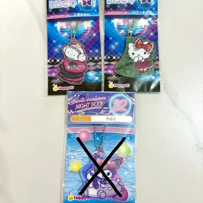 [BUNJANG] Sanrio Happy Kuji Keychain / 산리오 해피쿠지 키링 개별 판매