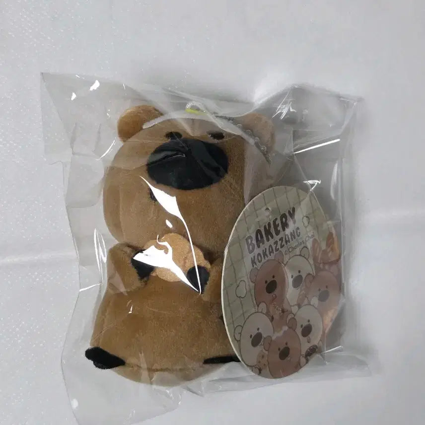 [BUNJANG] Cocker짱 Mini Keyring / 코커짱 미니 키링