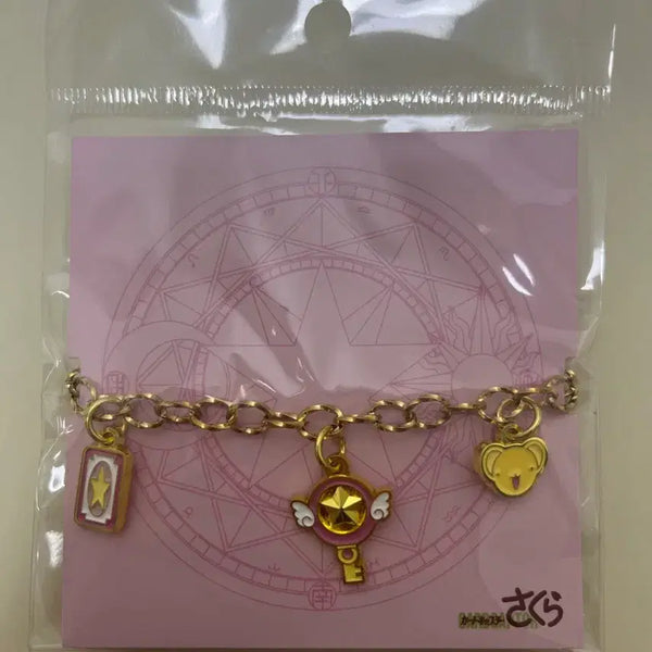 [BUNJANG] CLAMP Exhibition Cardcaptor Sakura Bracelet / 클램프전 CLAMP전) 카드캡터체리 팔찌