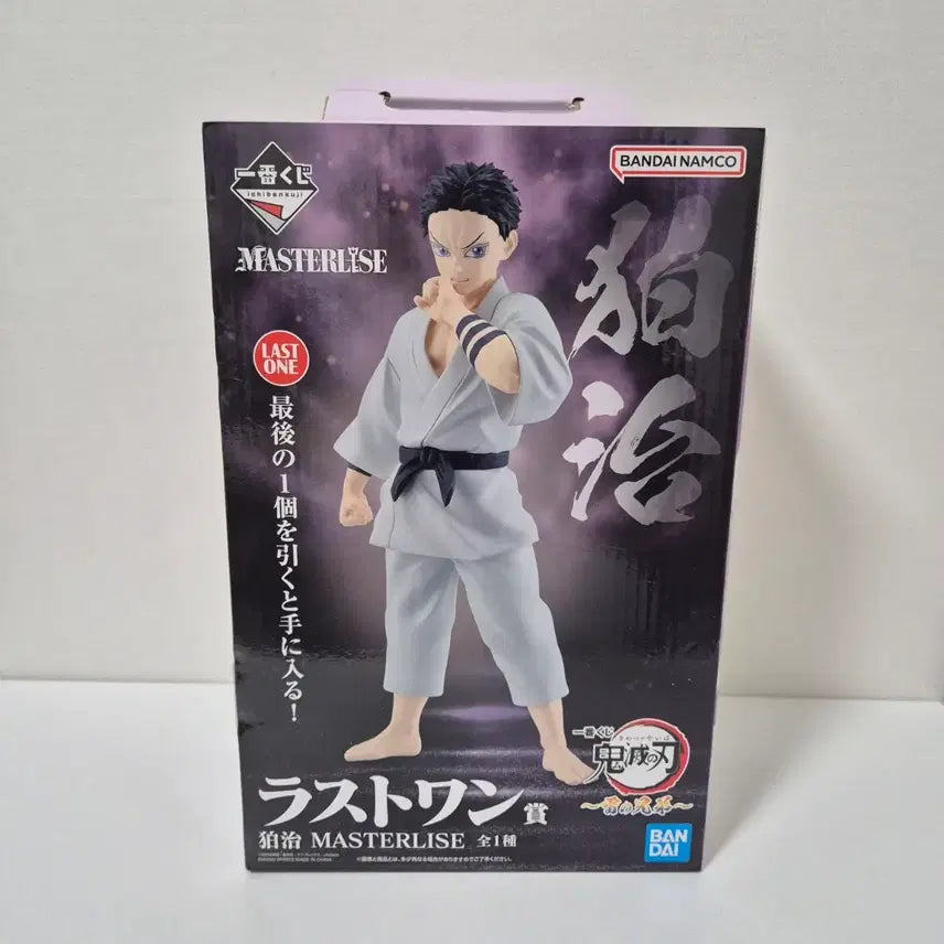 [BUNJANG] Demon Slayer Akaza Hakuji Ichiban Kuji Last One Figure / 귀칼 귀멸의 칼날 아카자 하쿠지 피규어 이치방 쿠지 라스트원