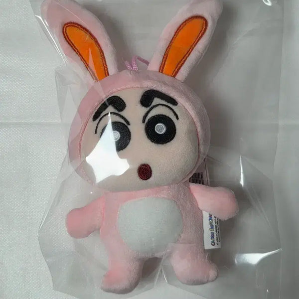 [BUNJANG] Crayon Shin-chan Bunny Plush Toy / 토끼짱구 인형