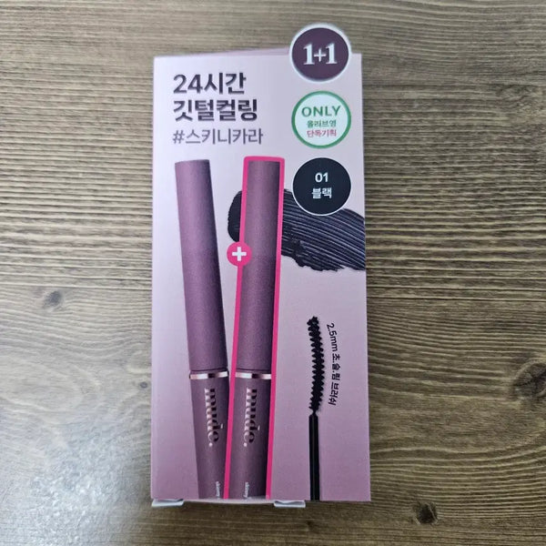[BUNJANG] Mude Inspire Skinny Curling Mascara 01 Black / 새상품)뮤드 인스파이어 스키니 컬링 마스카라 01 블랙
