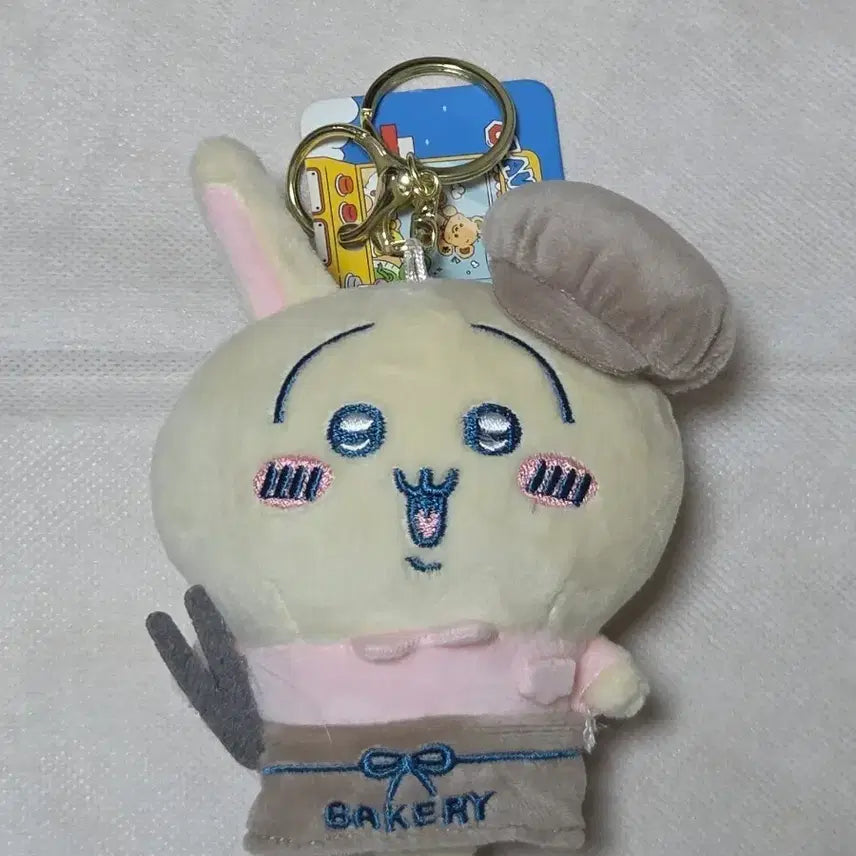 [BUNJANG] Chiikawa Usagi Plush Keychain / 먼작귀 치이카와 우사기 키링