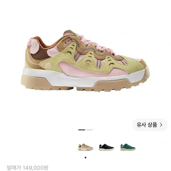 [BUNJANG] Converse x Golf Le Fleur Gianno Parfait Pink Sneakers / 컨버스 x 골프 르 플레르 지아노 파르페핑크