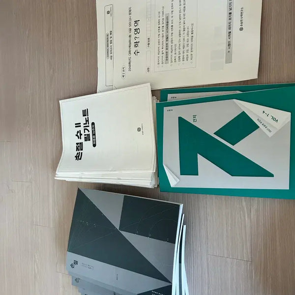 [BUNJANG] Sonjeol Calculus 2 Complete Set with Notes, Practice Problems, and Mock Exams / 손절 수2 전권,ㅈ간지(1-6주차),필기노트(2-16주차), 샤갈모의고사