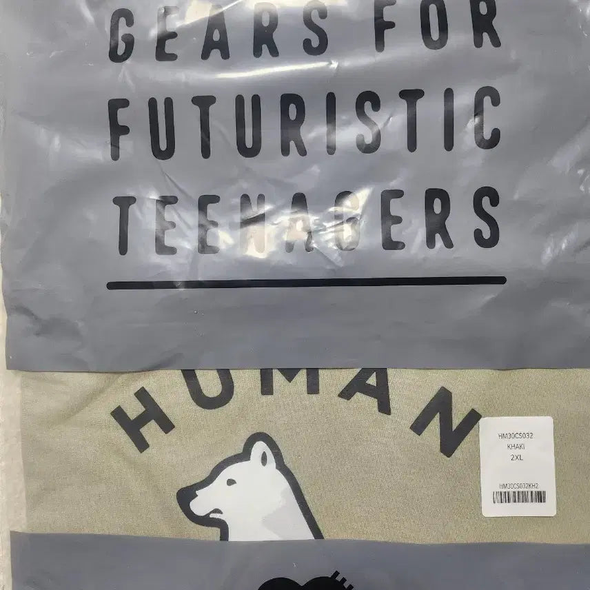 [BUNJANG] Human Made Doberman Graphic T-Shirt Khaki 2XL / 휴먼메이드  반팔티 2XL카키.새상품