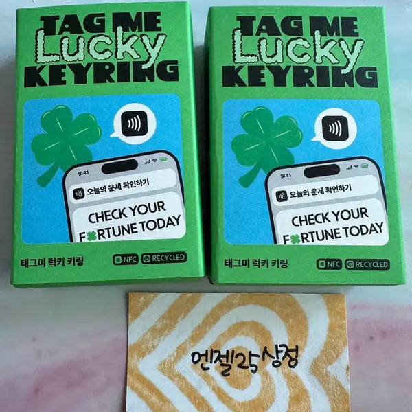 [BUNJANG] Four Leaf Clover NFC Fortune Keychain (Sealed) / 네잎클로버 NFC 운세 키링 미개봉 개당 가격