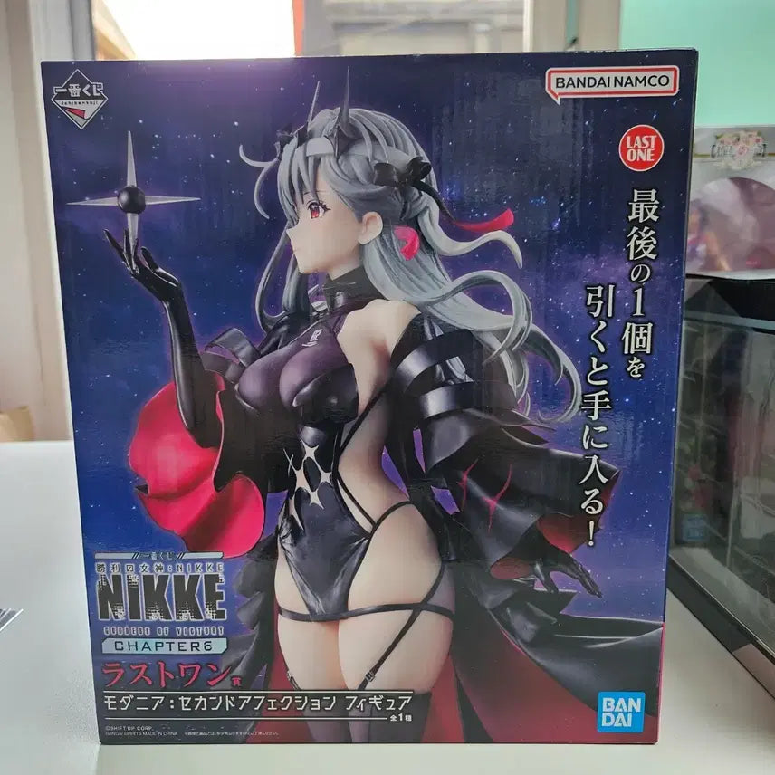 [BUNJANG] Goddess of Victory: Nikke Modernia Last One Prize Figure (Sealed) / 승리의 여신 니케 쿠지 모더니아 라스트원 피규어 미개봉