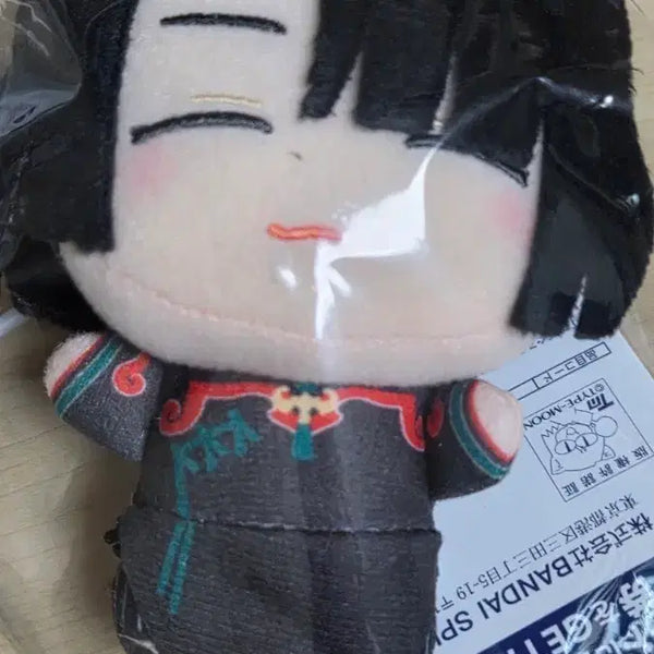 [BUNJANG] Fate/Grand Order Taigong Wang Chibi Plush Doll / 페그오 태공망 치비구루미 누이