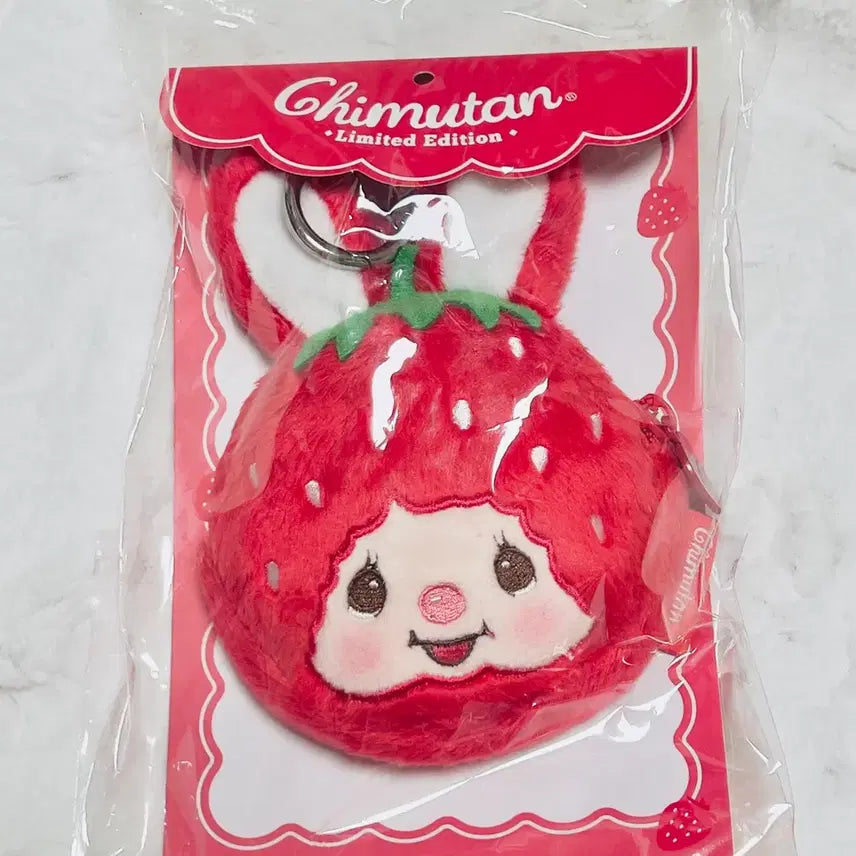 [BUNJANG] Monchhichi Strawberry Chimutan Pouch Keyring (Sealed) / 몬치치 딸기 치무탄 파우치 키링 미개봉