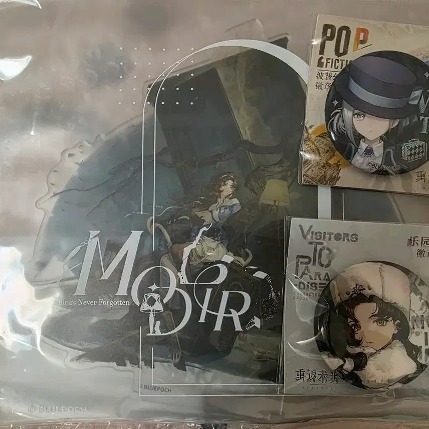 [BUNJANG] Reverse 1999 Moldir Acrylic Stand & Badge Set / 반택포 리버스1999 몰디르 아크릴 스탠드, 뱃지