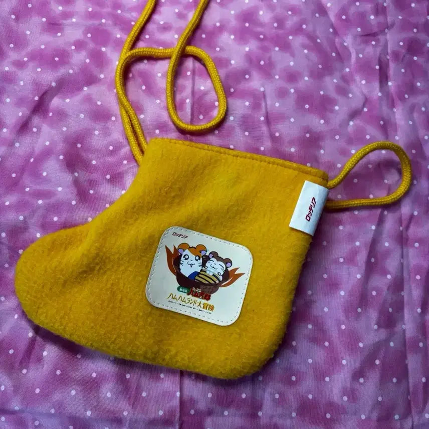 [BUNJANG] Hamster Glove Pouch / 햄토리 장갑 파우치
