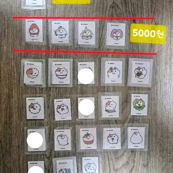 [BUNJANG] Mini Sticker Set / 쫀냐미띠부씰 판매