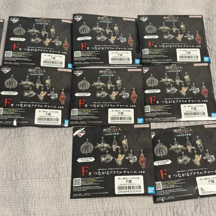 [BUNJANG] Attack on Titan Can Badge & Keyring Bundle / 진격의거인 캔배찌, 키링