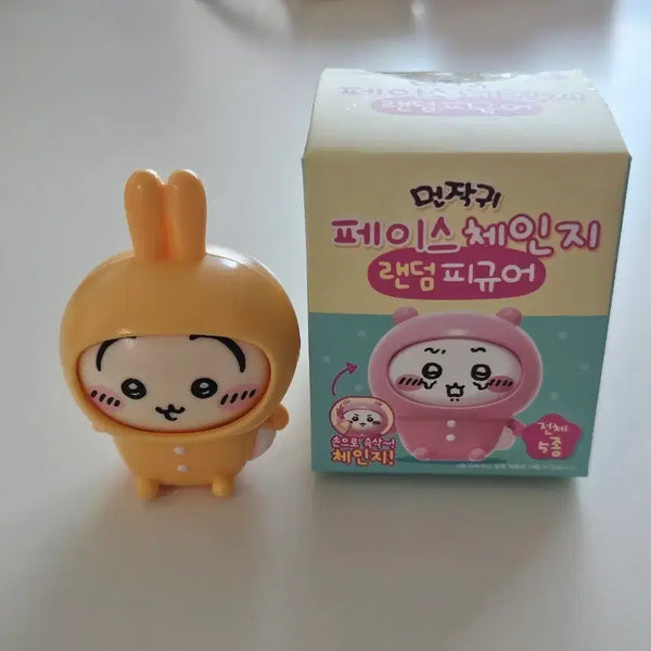 [BUNJANG] Monchichi Face Change Random Figure (Usagi) - Sealed / (미개봉!!!) 먼작귀 페이스체인지 랜덤피규어 (우사기)