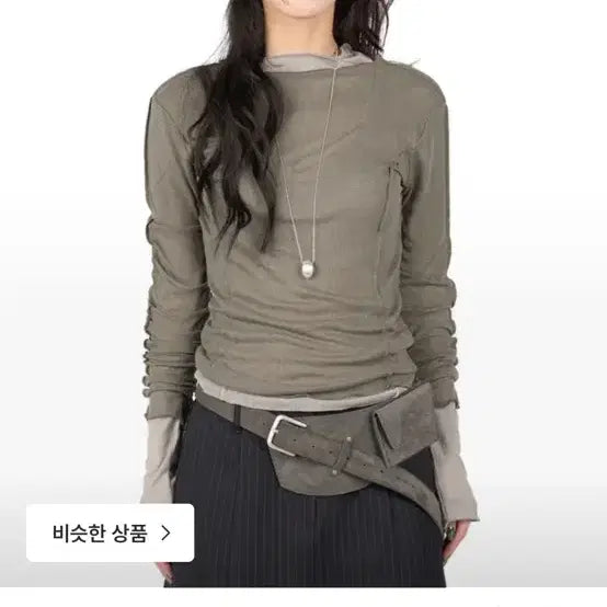 [BUNJANG] Liking LINING LONG SLEEVE Set / 릿킴 LINING LONG SLEEVE (2개 세트)