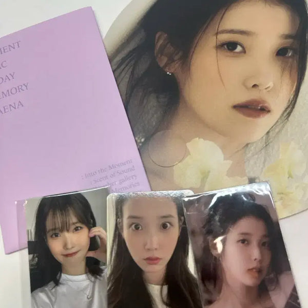 [BUNJANG] IU 'Moment' Exhibition Exclusive Photocard Bundle Set / 아이유 순간 전시회 입장 특전 포카 일괄
