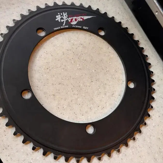 [BUNJANG] Sugino Zen 52T Crankset / 스기노젠 52t 상태 좋음 급처처처
