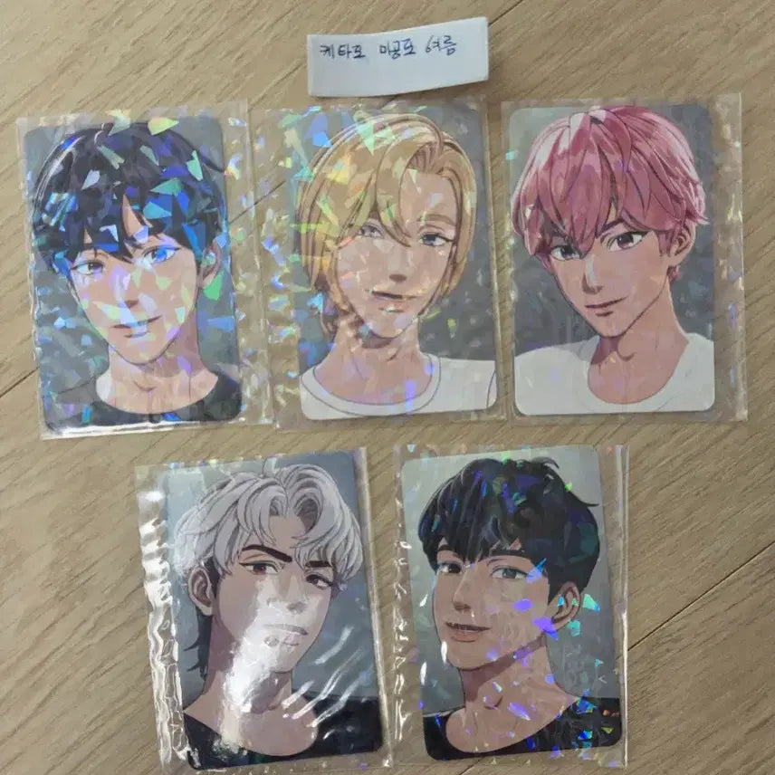 [BUNJANG] PLAVE Ktown4u 6th Summer Photocard Set / 플레이브 KTOWN4U 미공포 포카 여섯번째 여름 포토카드 케이타운포유 케타포 미공개 포토카드