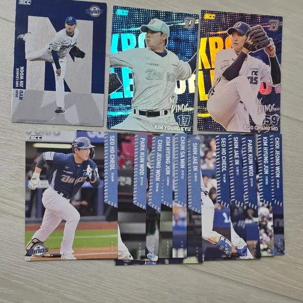 [BUNJANG] NC Dinos Baseball Cards Gu Chang-mo, Kim Young-gyu, Ryu Jin-wook / NC 크보카드 홀로 구창모 김영규