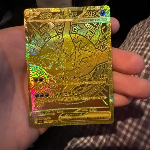 [BUNJANG] Pokemon Card Japanese Mega Darkrai Gold Version / 급처)포켓몬카드 일판 메가다크라이 mur