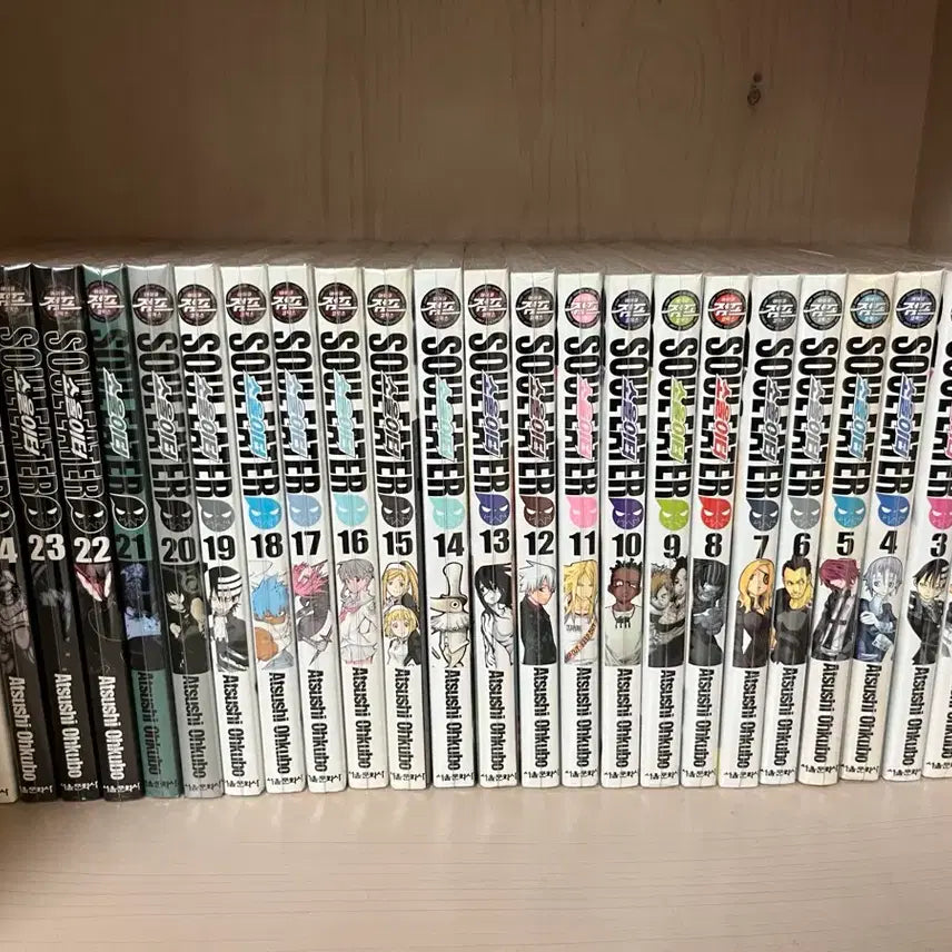 [BUNJANG] Soul Eater Complete Set / 소울이터 전권 택포