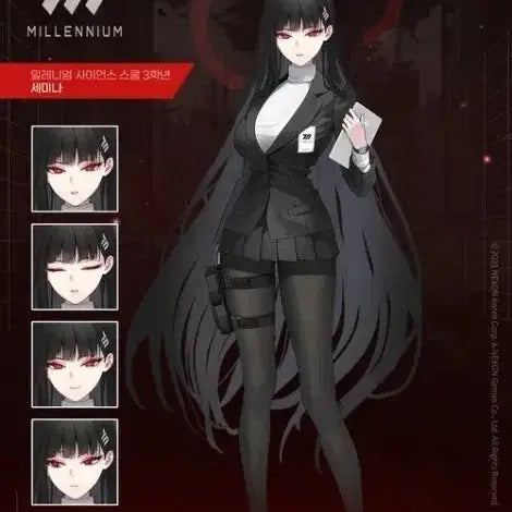 [BUNJANG] Blue Archive Rio Cosplay Costume Set / (현물/판매)블루아카이브 리오 코스프레 블아