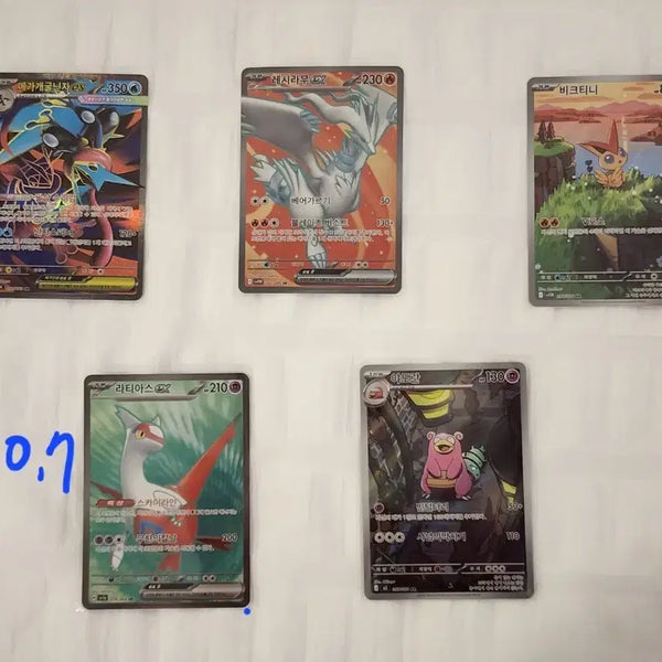 [BUNJANG] Pokemon Card SR, AR, RR / 한글 포켓몬카드 SR,AR,RR 판매