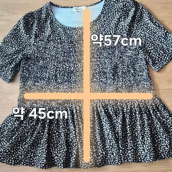 [BUNJANG] Floral Print Blouse Women's / 잔꽃무늬 블라우스