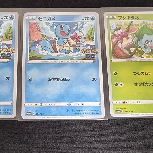 [BUNJANG] Pokemon GO Gift Promo Cards / 포켓몬고 선물 프로모