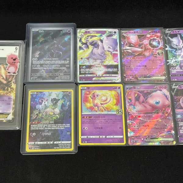 [BUNJANG] Pokemon 25th Anniversary Mewtwo bgr9, AR / Mew AR Bundle / 포켓몬카드 BRG 9 25주년 뮤츠, 뮤츠 AR, 뮤 AR
