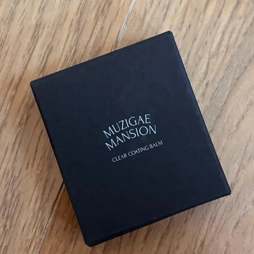[BUNJANG] Mujoo Mansion Clear Coating Balm (Sealed) / (미개봉새상품) 무지개맨션 클리어코팅밤