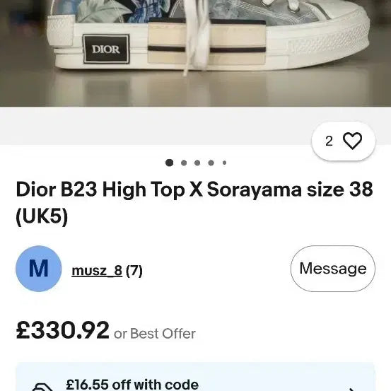 [BUNJANG] Dior B23 High-Top Sorayama Collaboration Sneakers / 디올 B23 하이탑 X 소라마야