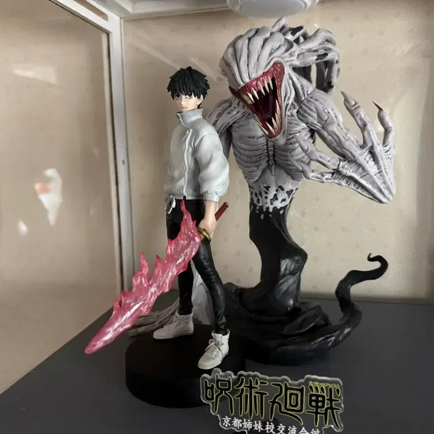 [BUNJANG] Jujutsu Kaisen Yuta Okkotsu & Rika Orimoto Figure (Opened) / 주술회전 유타a상 리카c상 개봉 박스o