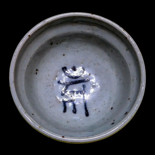 [BUNJANG] 19th Century Blue and White Porcelain Sanskrit Mantra Tea Bowl / 청화백자 범어문 잔