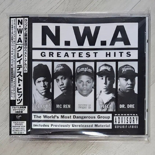 [BUNJANG] N.W.A Greatest Hits Japanese First Pressing CD / N.W.A - Greatest Hits 띠포함 일본초판 - NWA