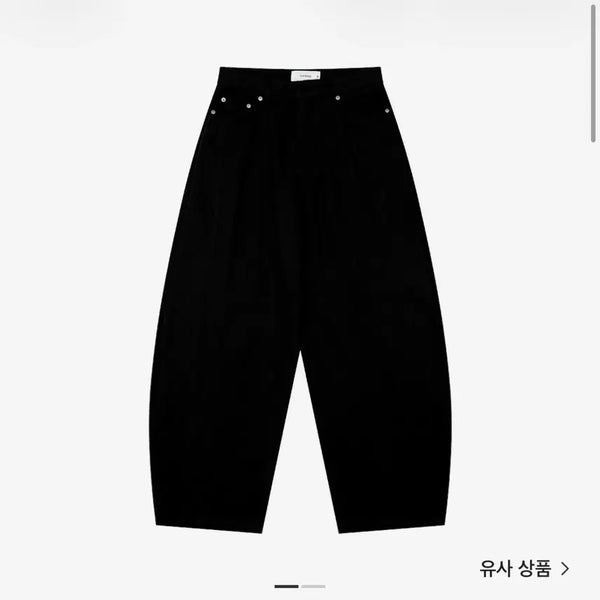 [BUNJANG] Waviness Oblique Curved Chino Pants / 웨이비니스 - Oblique Curved Chino Pants 1