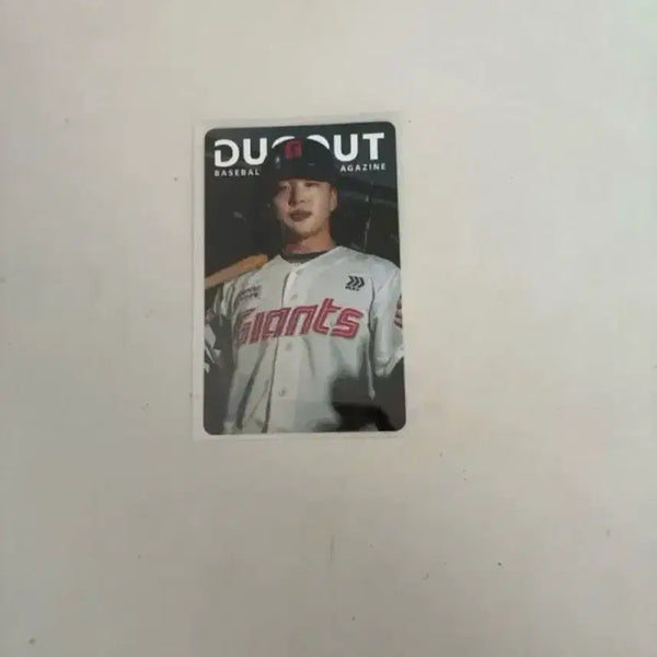 [BUNJANG] Dugout Magazine Lee Ho-jun Photocard / 덕아웃 매거진 이호준 포토카드